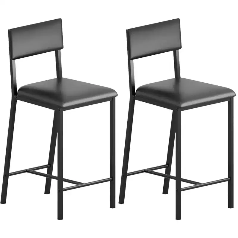 Dining Chairs Set of 4 Upholstered PU Dining Chairs Curved Backrest, Modern Dining Room Chairs Kitchen Chairs with 26IN Metal Legs and Sturdy H-Frame